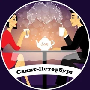 Dating and House Parties in Saint Petersburg
