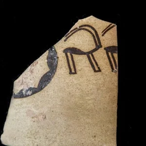 Dekhayla and Vadzhaf