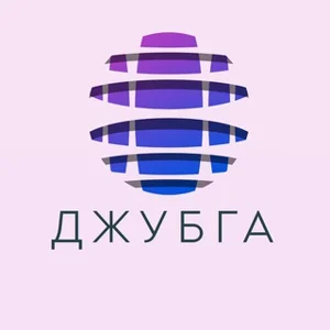 Dzhubga Lermontovo 当地社区聊天室