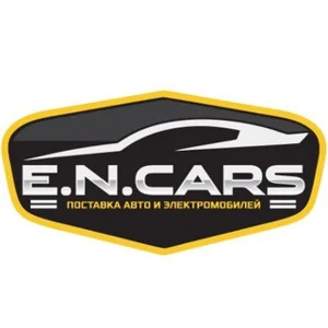 E.N.CARS Ô tô và xe điện từ Trung Quốc với hải quan minh bạch