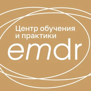 EMDR Training & Practice Center Alumni Chat