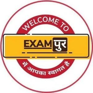 EXAMpur ✍️✍️