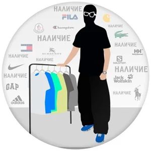 FERNIWE 现货清单