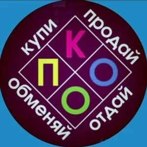 Flea Market Pehra Residential Complex