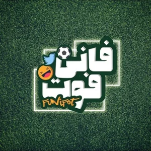 Goal | ファニーフット