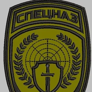 Đặc nhiệm Baikal