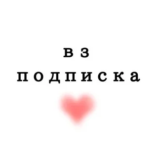 互相关注 ✌🏽🐙