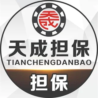 Tiancheng Escrow — Payment Resources Group