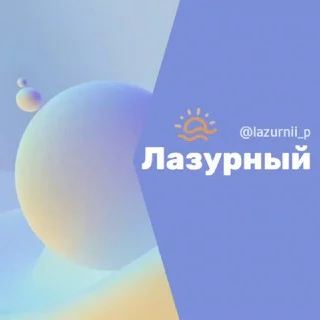 Lazurny Krasnodar Community & Dating