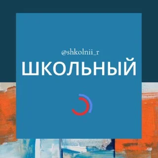 クラスノダール Shkolny 地区 出会い チャット コミュニティ フリマ