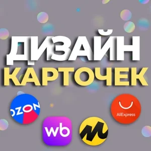 Infographics | Supplier Knowledge Base