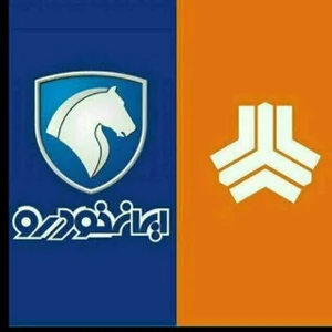 Iran Khodro & Saipa News