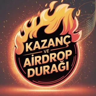 수익 및 에어드랍 채팅