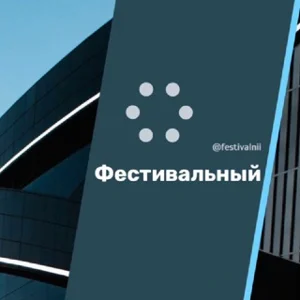 Krasnodar Networking & Dating Club Emotion