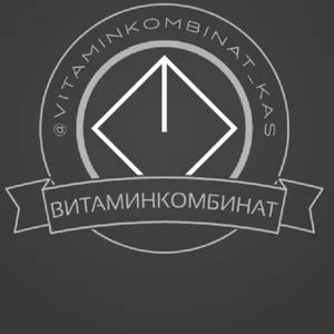 Krasnodar Vitamincombina Networking & Dating Chat