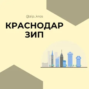 Krasnodar ZIP District Dating & Networking