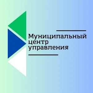 Let's Discuss ⁉️