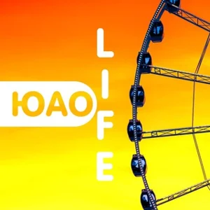 LIFE | CHAT | LIFE IN UAO