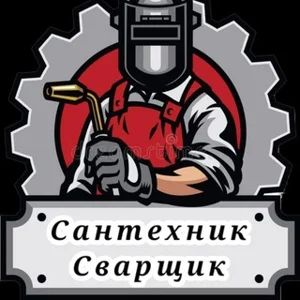 Millionaire Plumbers Chat