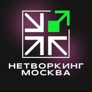 Moscow | Networking | Business | Announcements