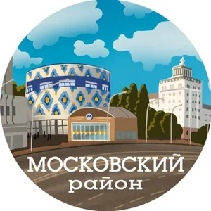 Quận Moskovsky của Kazan