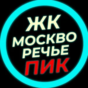 Moskvorechye Residential NEIGHBORS