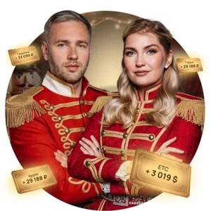 New Year Investment Idea Marathon