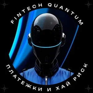 決済とハイリスク