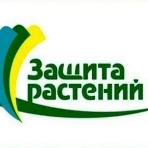 Plant Protection Chat (Entomophagy & Biological Control)