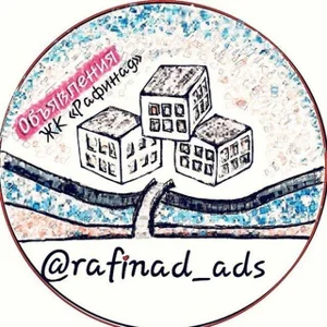 住宅地ラフィナド掲示板