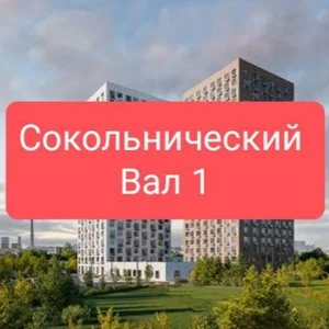 RC Sokolnichesky Val 1
