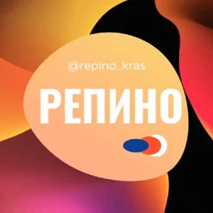 Repino District Krasnodar: Dating, Chat & Networking