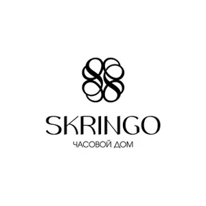 SKRINGO Watch House