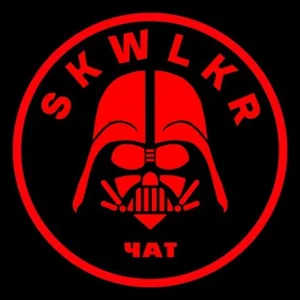 SKWLKR FAMILY™