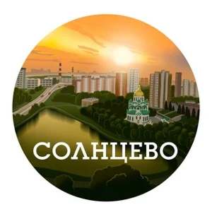 Solntsevo and Novo-Peredelkino