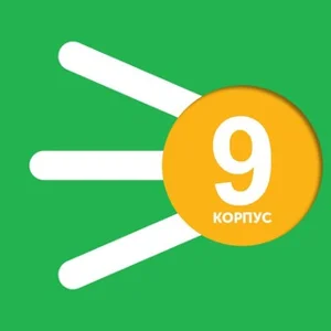 Sputnik Residential Complex Building 9