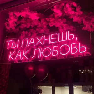 ❈｡ 🎀 Sub4Sub | Reaction Chat 🎀 ｡❈