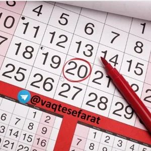 Hẹn Lịch Phỏng Vấn Đại Sứ Quán