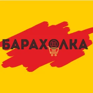 Vostochniy Flea Market. Krasnodar