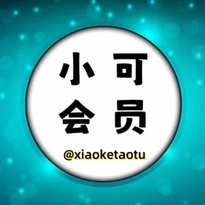 Xiao Ke Premium Activation & Channel Promotion