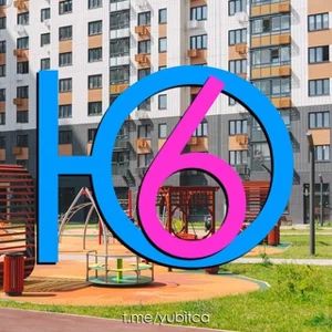 Yuzhnaya Bittsa - Building 6, Yuzhny Boulevard