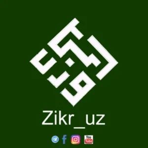 Zikr uz Shabon 1447