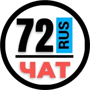 Biển Số Xe 72 Tỉnh Tyumen