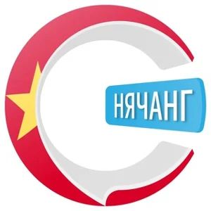 芽庄聊天 🇻🇳 | CHATIK