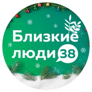 Club Nahestehende Personen 38