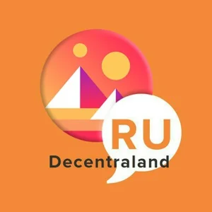Decentraland RU Metaverse (MANA)