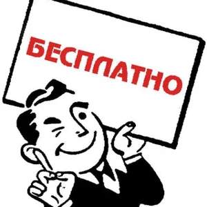 ゲレンジーク 無料譲渡