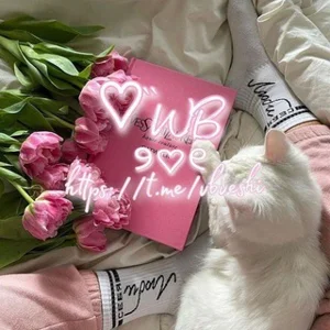 Cadeaux et Idées Cadeaux WB