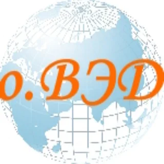 o.VED | All about Foreign Trade & Logistics