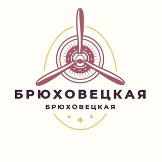 Brjuchowezkaja Chat | Dating | Kleinanzeigen